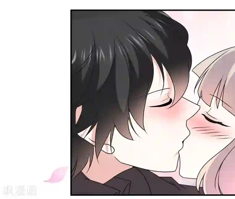 爱美之地狱学府第55话