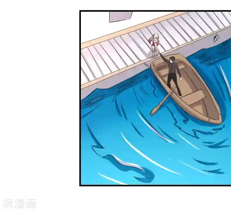 爱美之地狱学府第55话