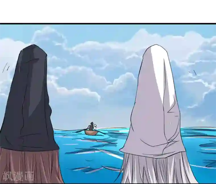 爱美之地狱学府第55话