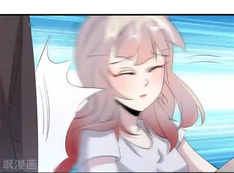 爱美之地狱学府第55话