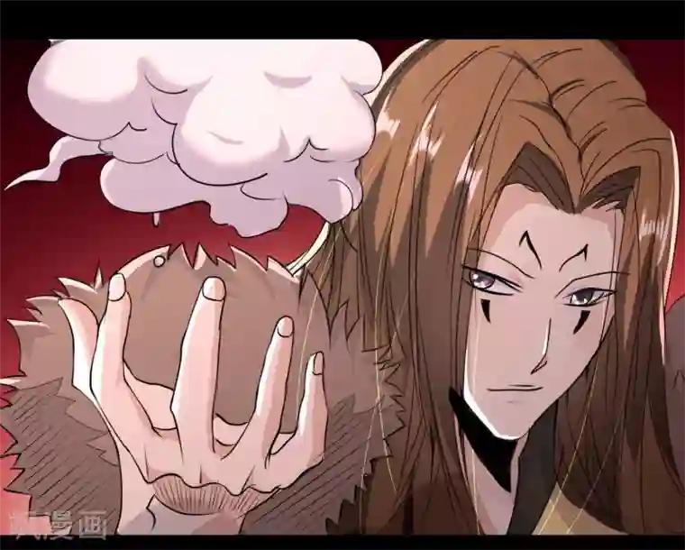 爱美之地狱学府第56话