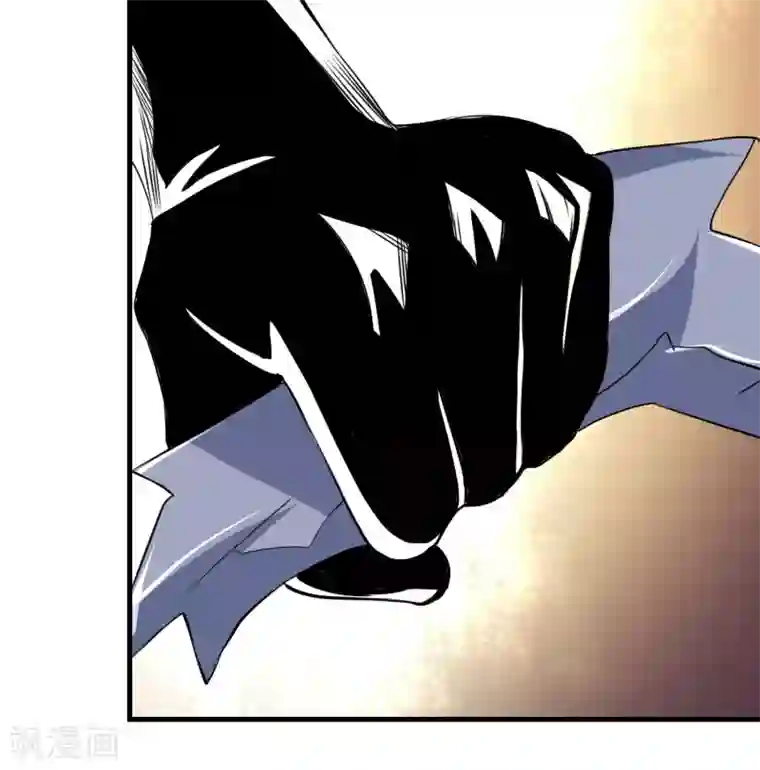 爱美之地狱学府第58话