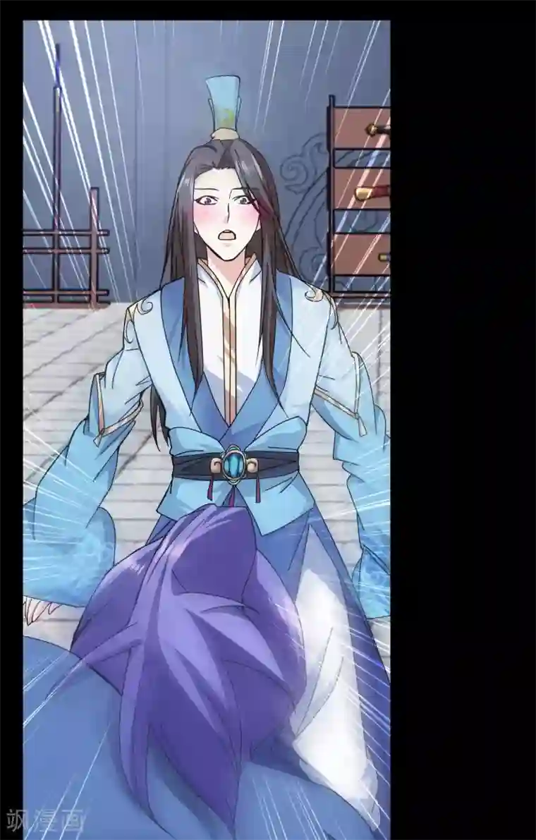 蜀山风流帐序章 史上第一炮灰（wang）