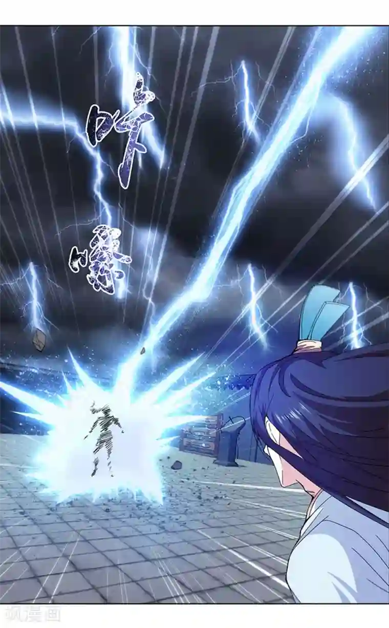 蜀山风流帐第3话 69了解一下