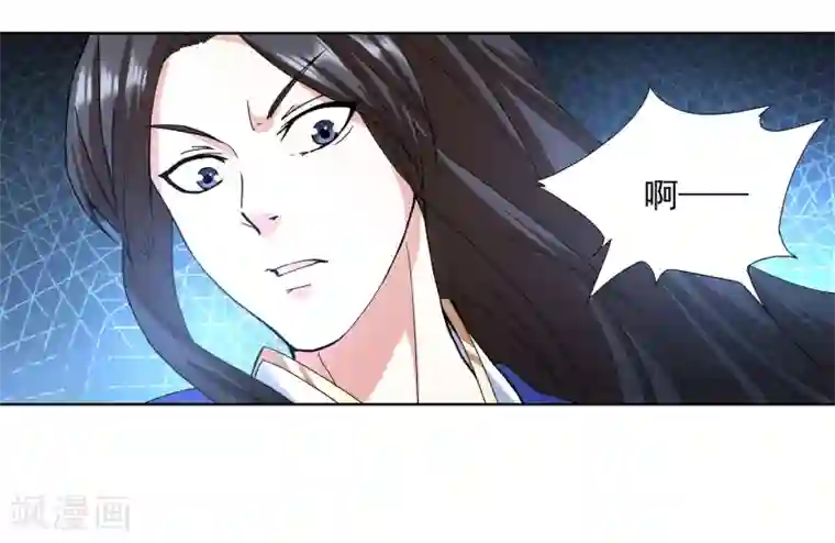 蜀山风流帐第4话 牡丹花下死