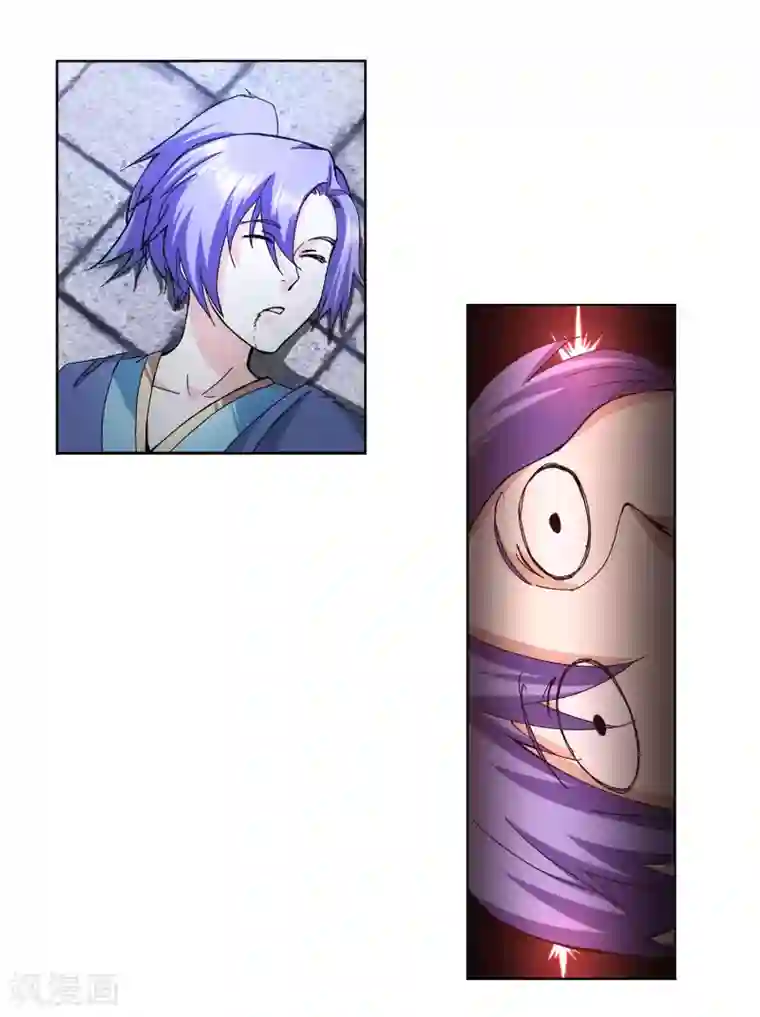 蜀山风流帐第4话 牡丹花下死