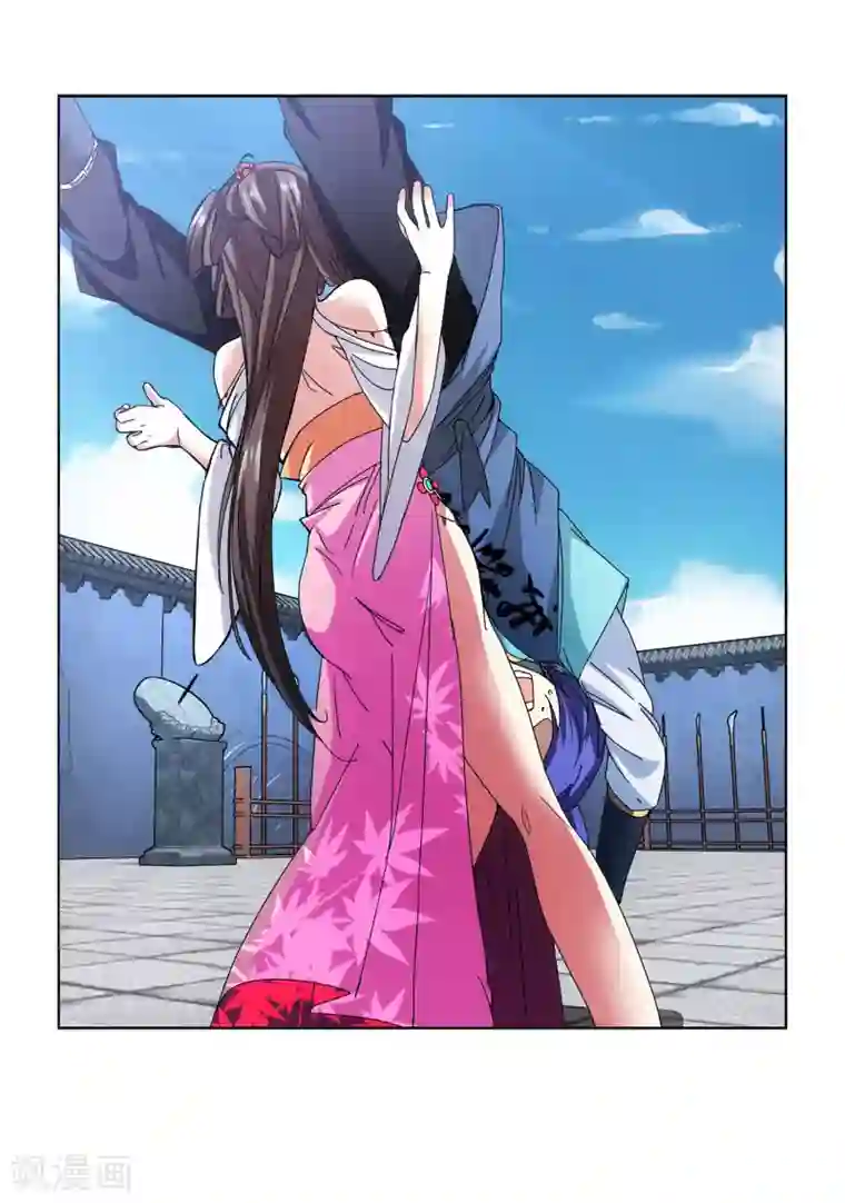 蜀山风流帐第4话 牡丹花下死