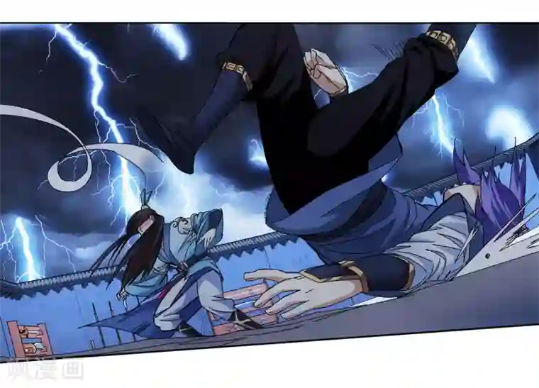 蜀山风流帐第4话 牡丹花下死