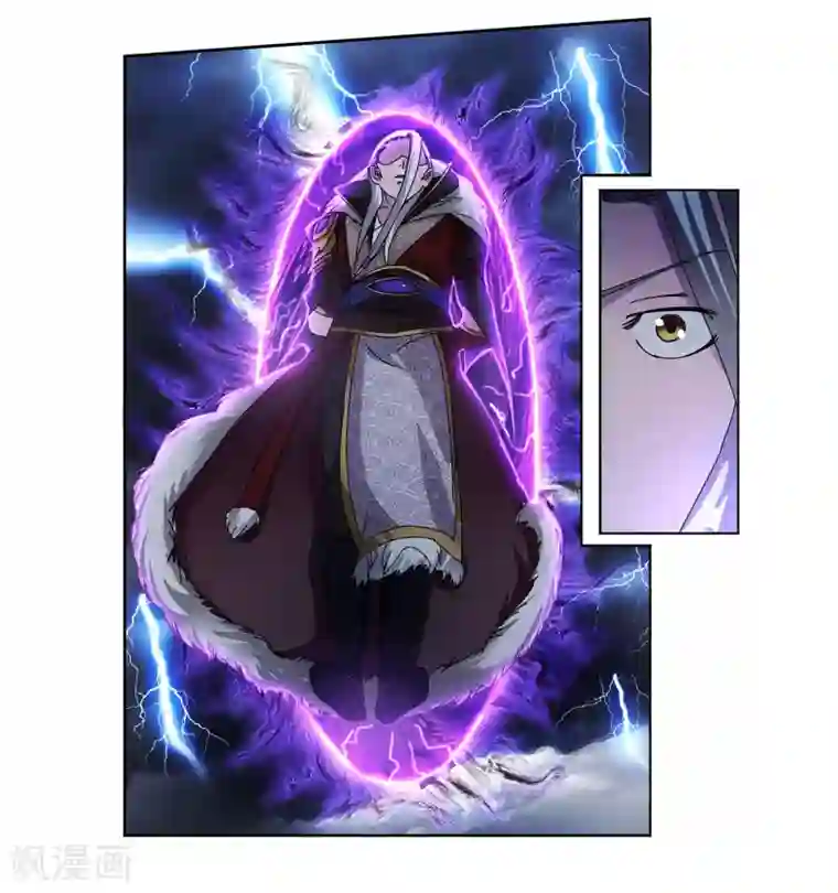 蜀山风流帐第4话 牡丹花下死