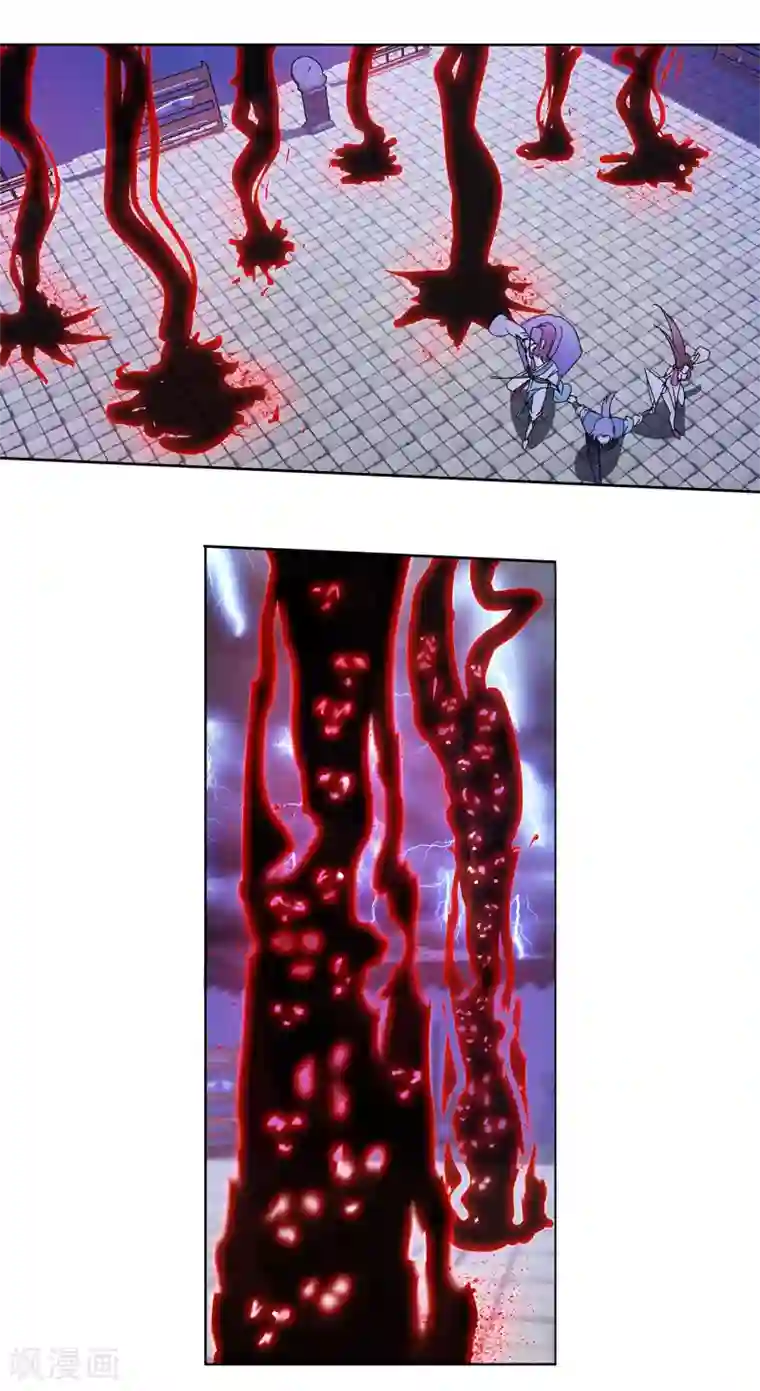 蜀山风流帐第6话 爱的三人行