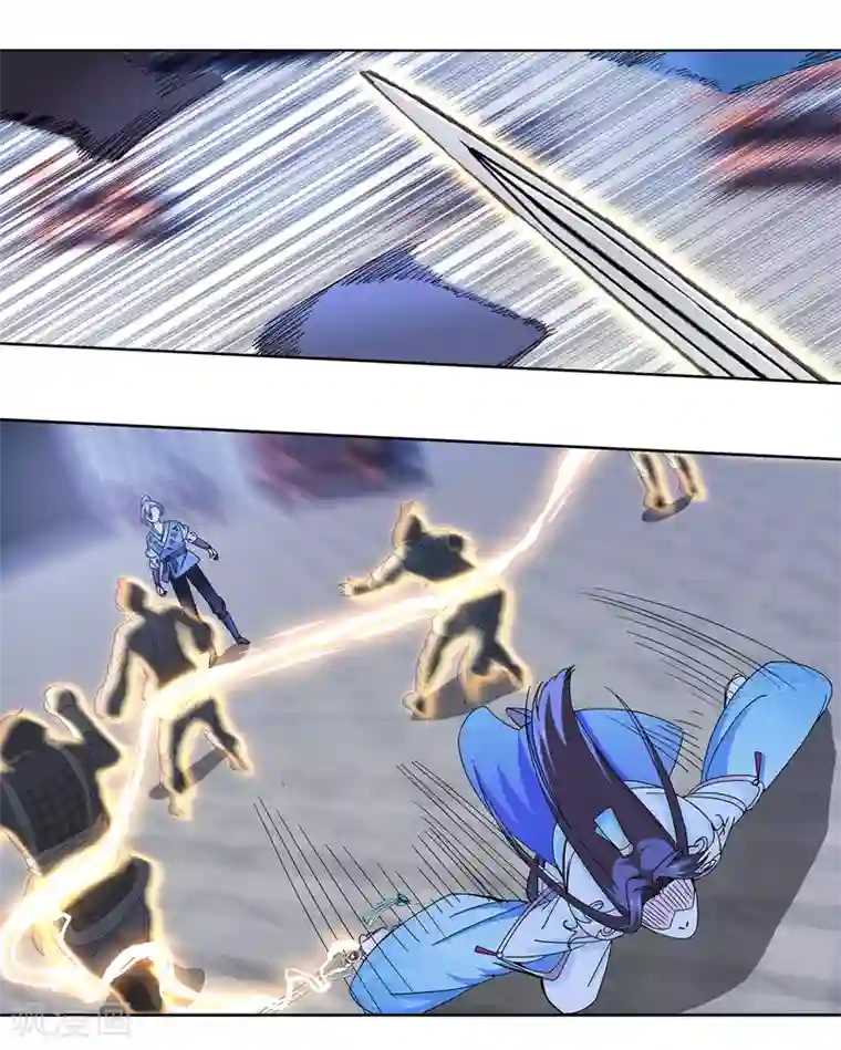 蜀山风流帐第6话 爱的三人行