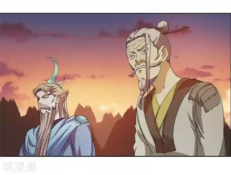 蜀山风流帐第10话 相依为“钙”