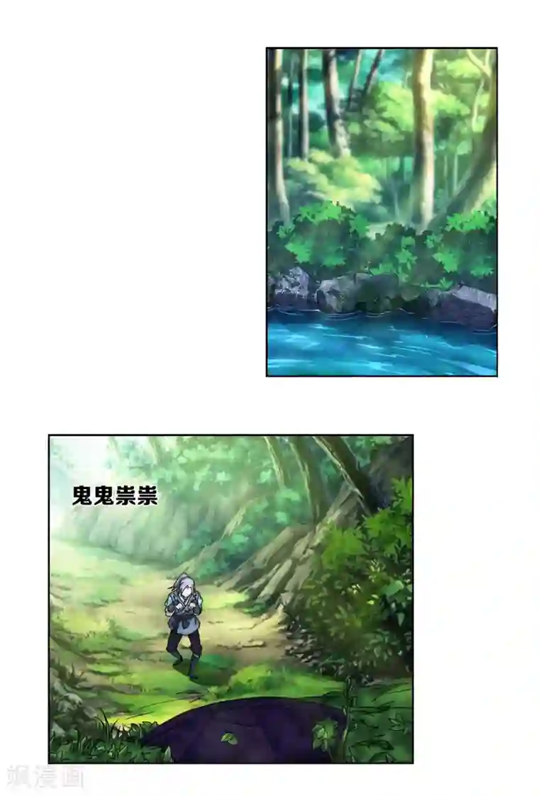 全集在线免费重考生62话想放进他洞里