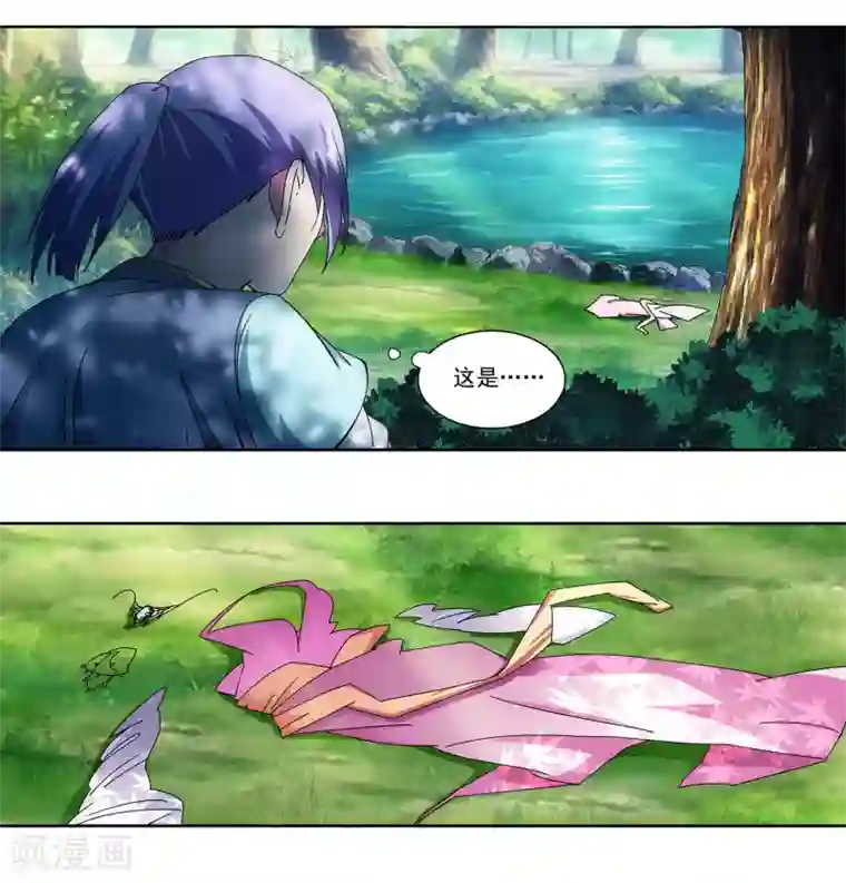 全集在线免费重考生62话想放进他洞里