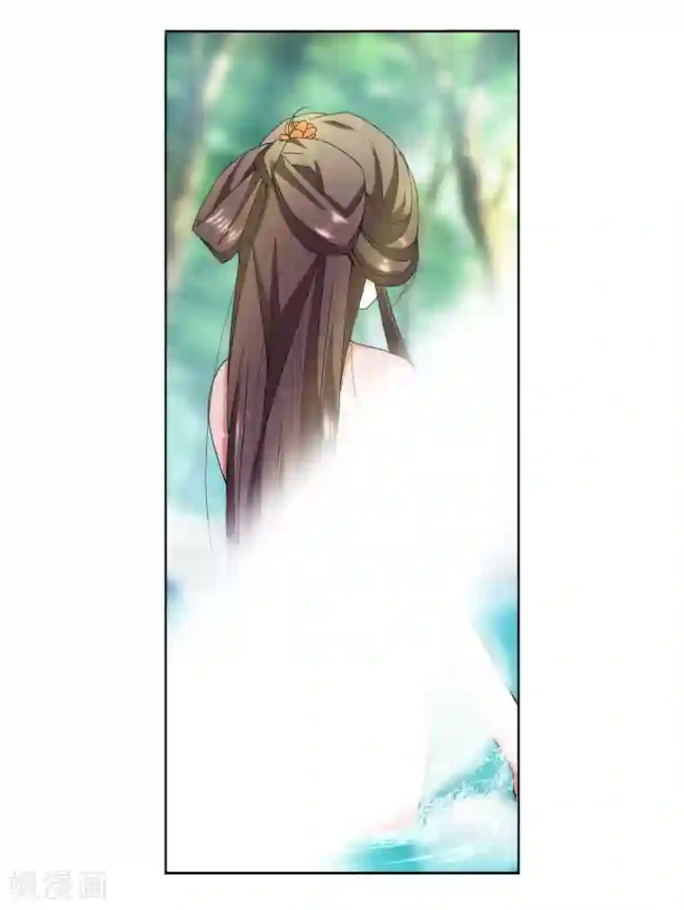 蜀山风流帐第11话 美人出浴