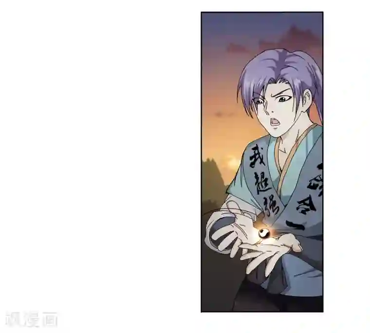 全集在线免费重考生62话想放进他洞里