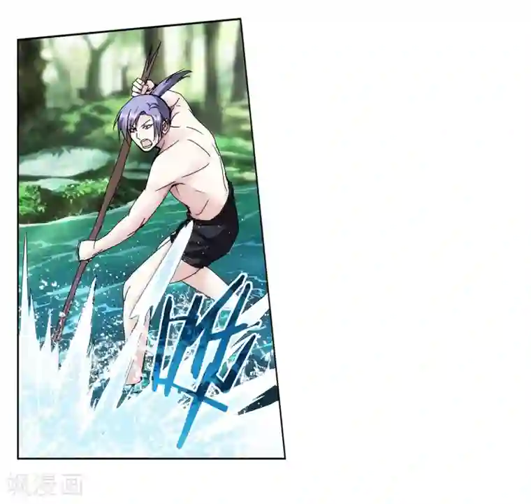 蜀山风流帐第13话 做师妹的男人