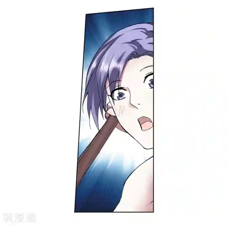 蜀山风流帐第13话 做师妹的男人