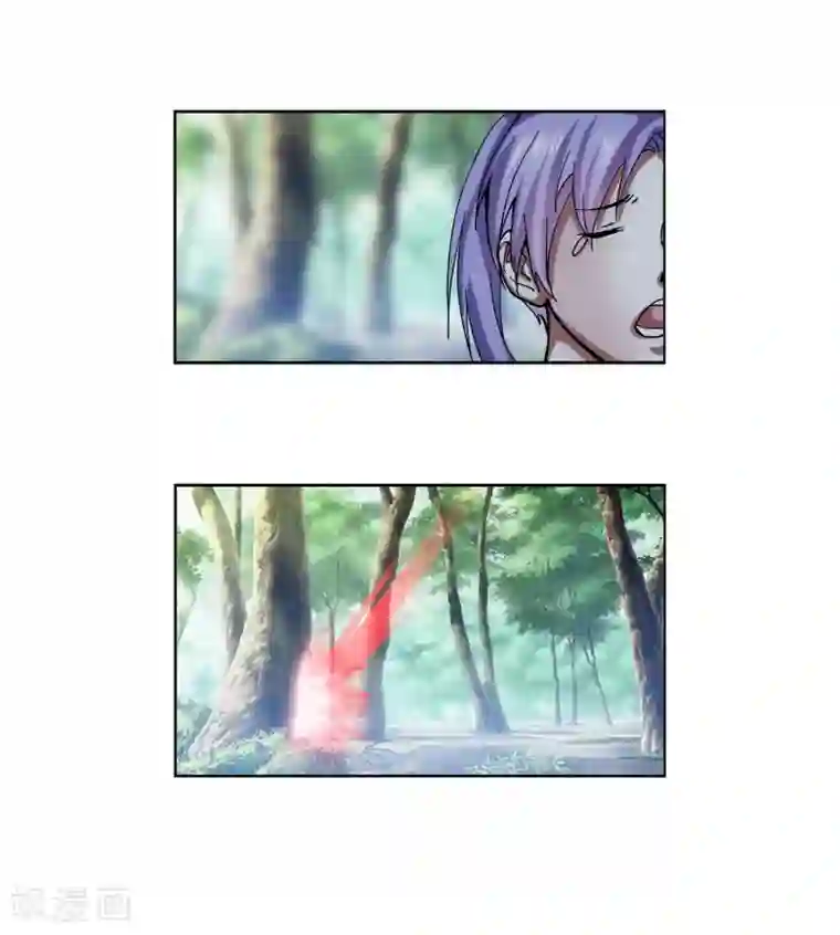 蜀山风流帐第16话 以身相许