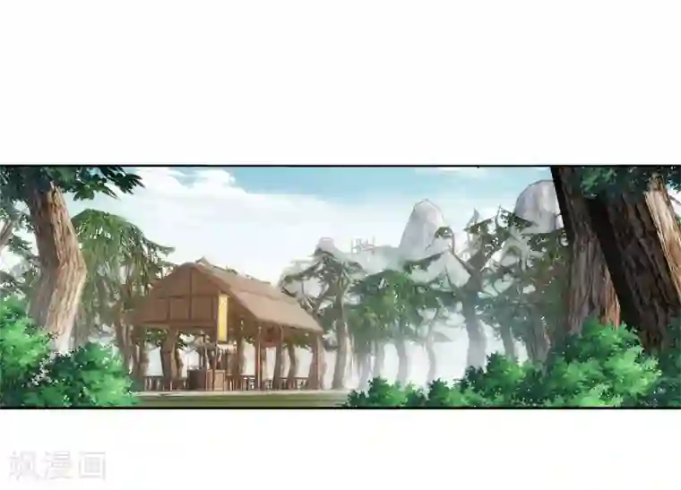 蜀山风流帐第16话 以身相许