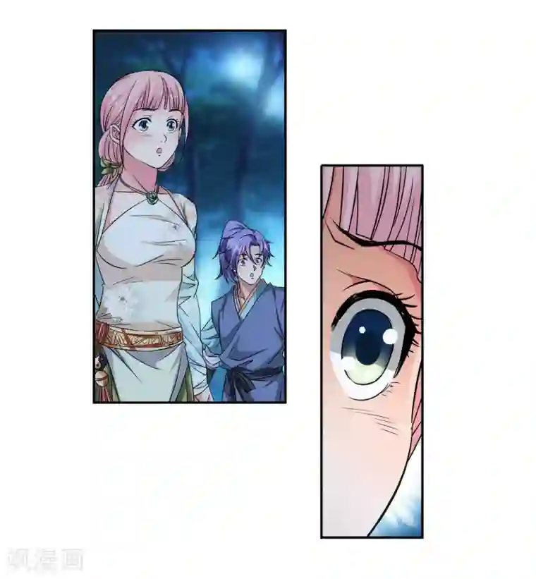 蜀山风流帐第22话 月下玷污