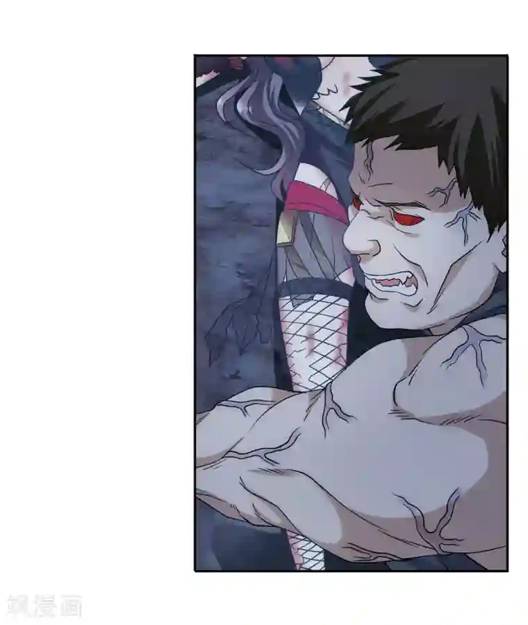 蜀山风流帐第23话 再来一次