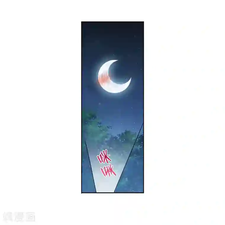 蜀山风流帐第24话 寸步不离
