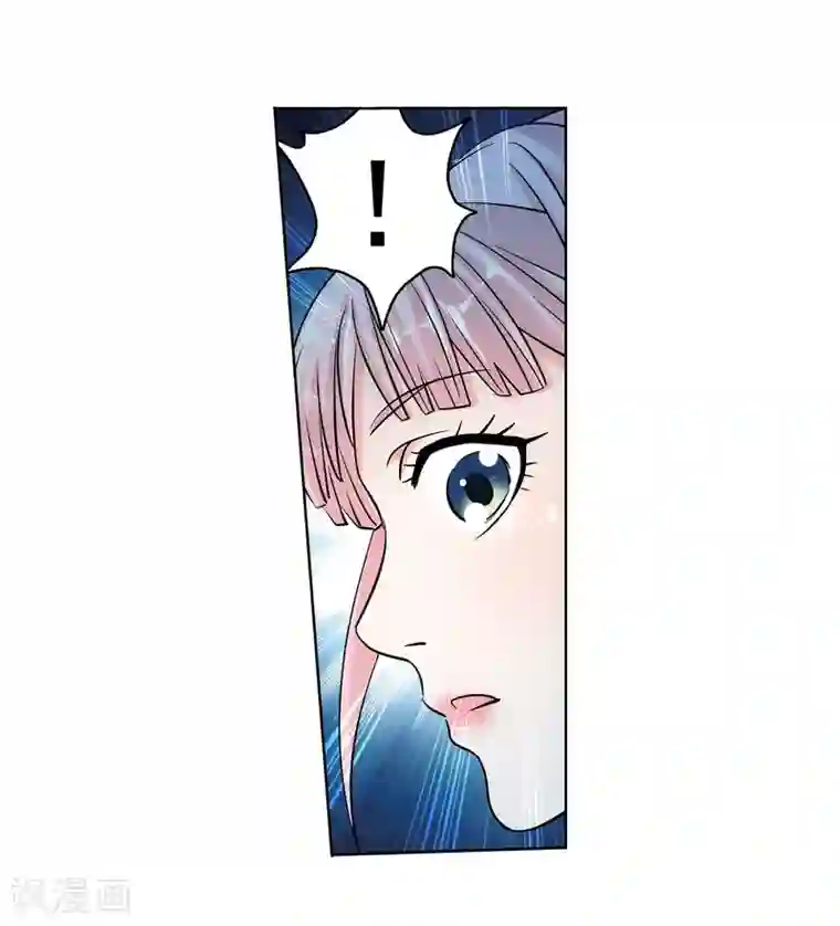 蜀山风流帐第26话 被动成为叉烧包