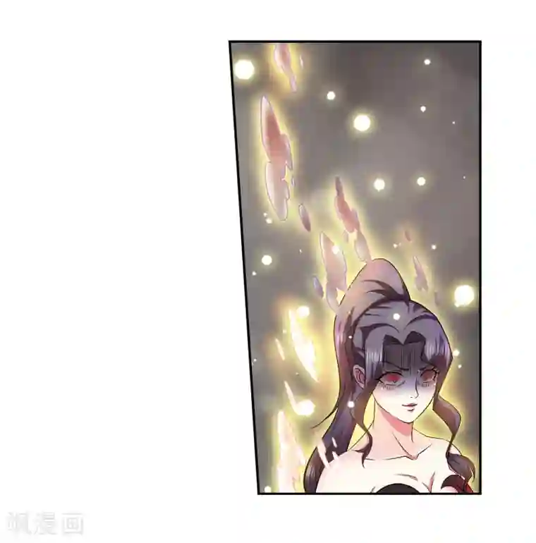 蜀山风流帐第26话 被动成为叉烧包