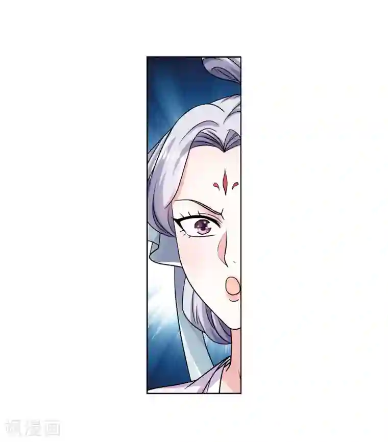 蜀山风流帐第29话 爆炒“鸡丁”