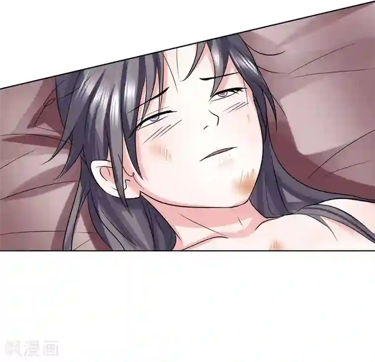 蜀山风流帐第31话 隔壁老王