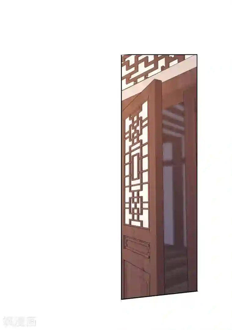 蜀山风流帐第31话 隔壁老王