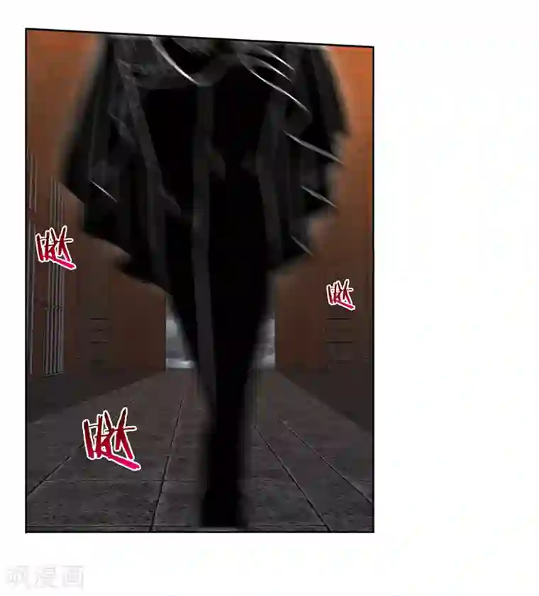 蜀山风流帐第32话 狱中偷香