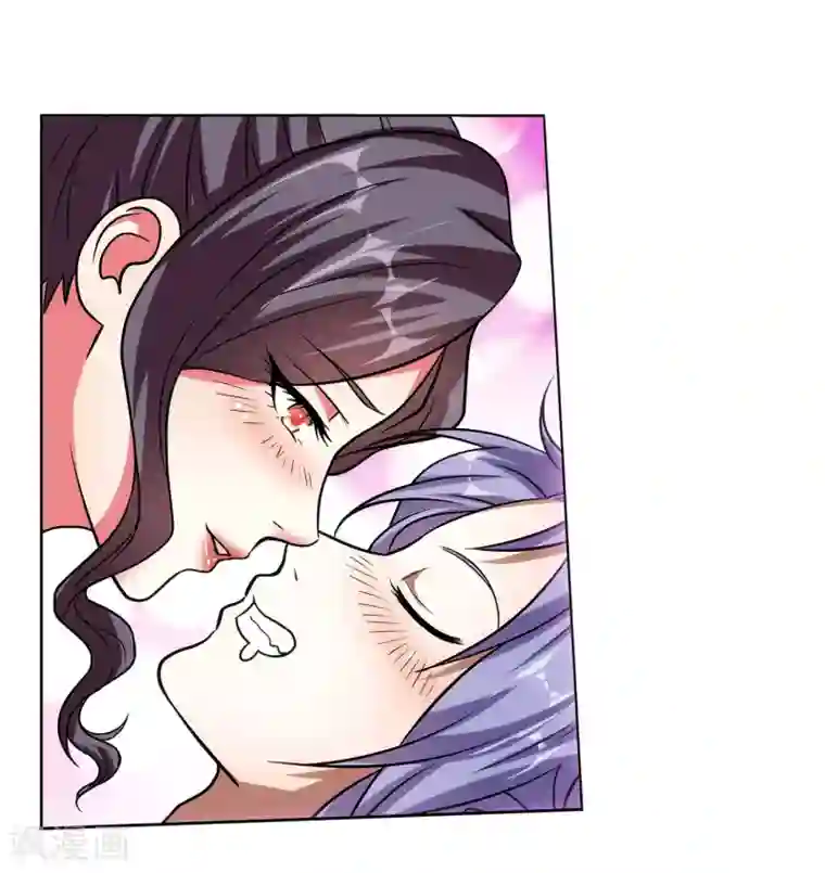 蜀山风流帐第33话 舒服一下