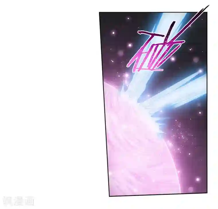 蜀山风流帐第33话 舒服一下