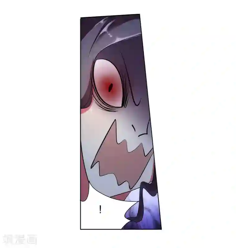 蜀山风流帐第35话 吸干精气