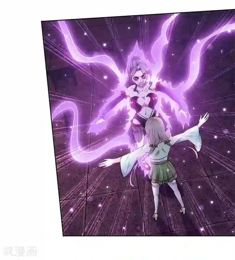 蜀山风流帐第35话 吸干精气