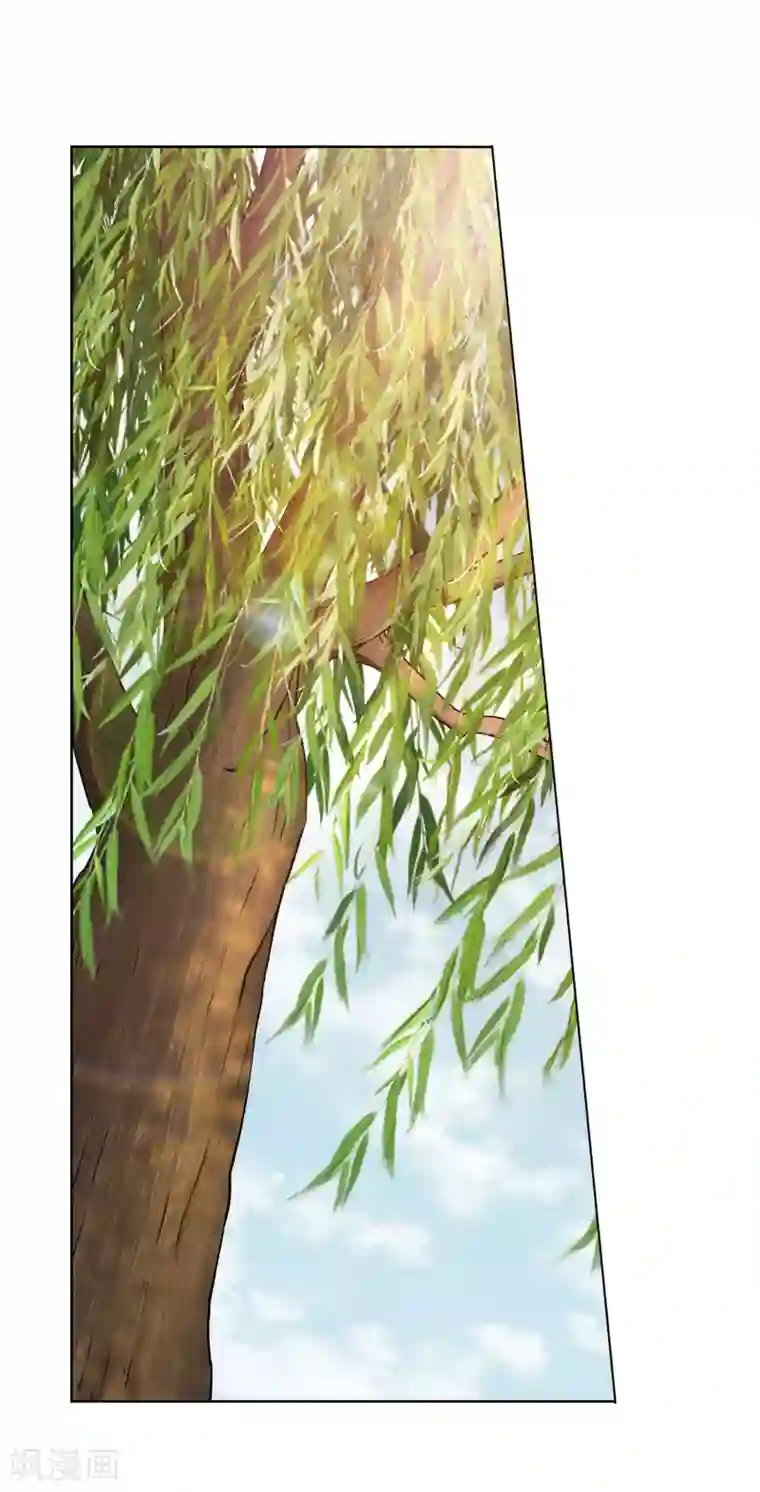 蜀山风流帐第38话 姑娘，约吗？