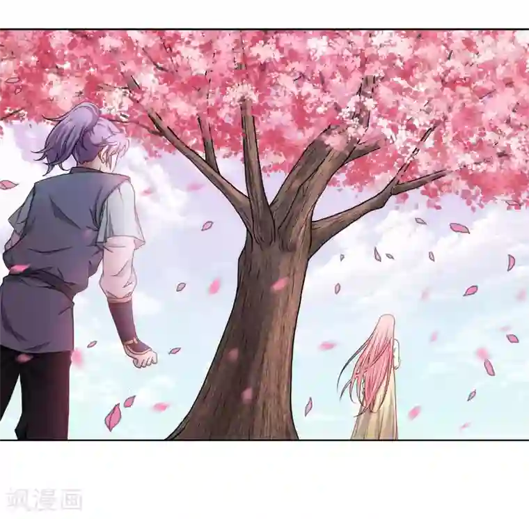 蜀山风流帐第38话 姑娘，约吗？