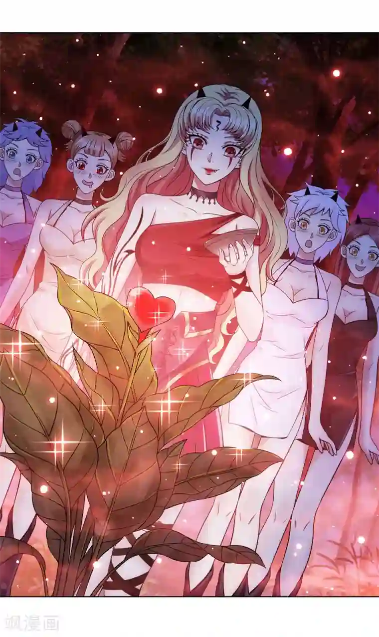 蜀山风流帐第41话 萌就是正义