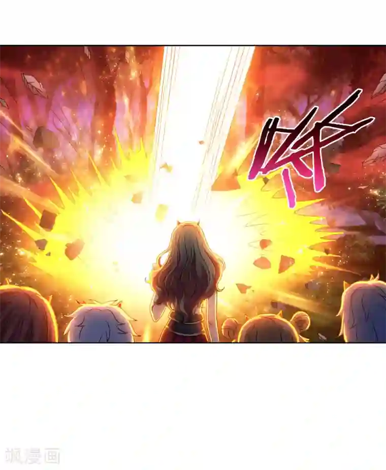 蜀山风流帐第41话 萌就是正义