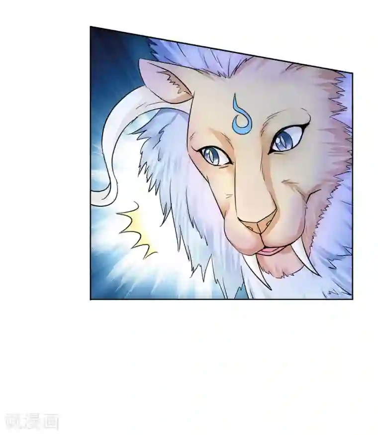 蜀山风流帐第41话 萌就是正义