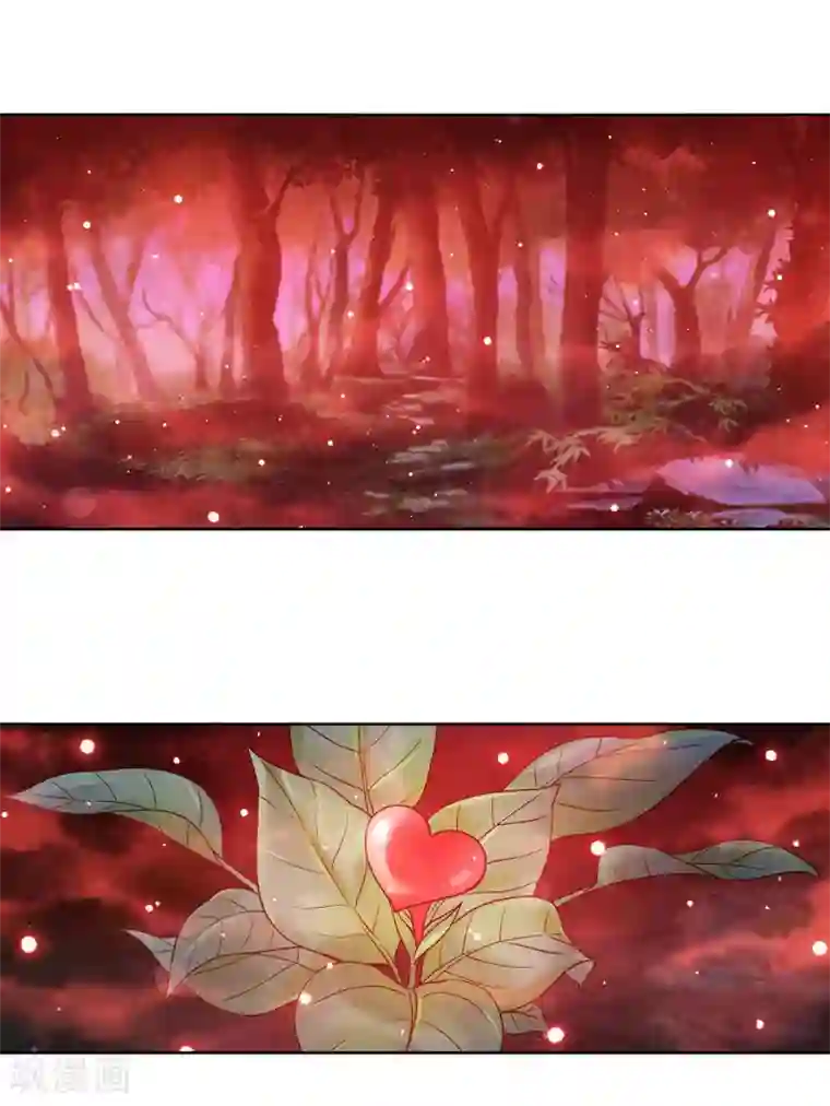 蜀山风流帐第41话 萌就是正义