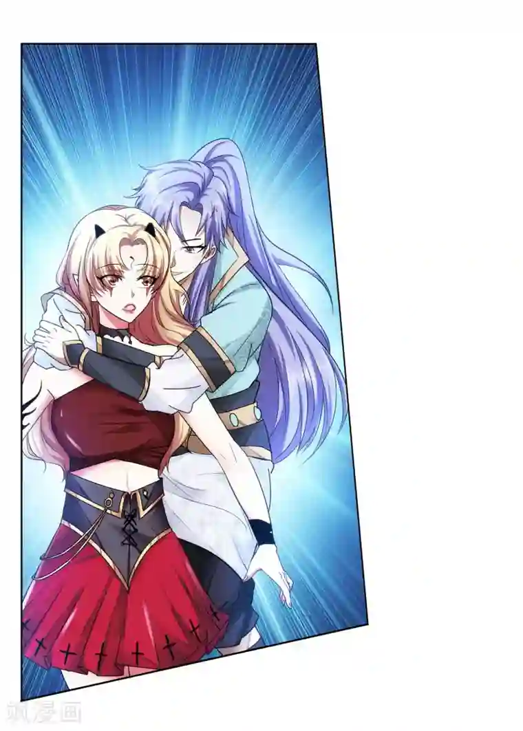 蜀山风流帐第42话 采花大盗