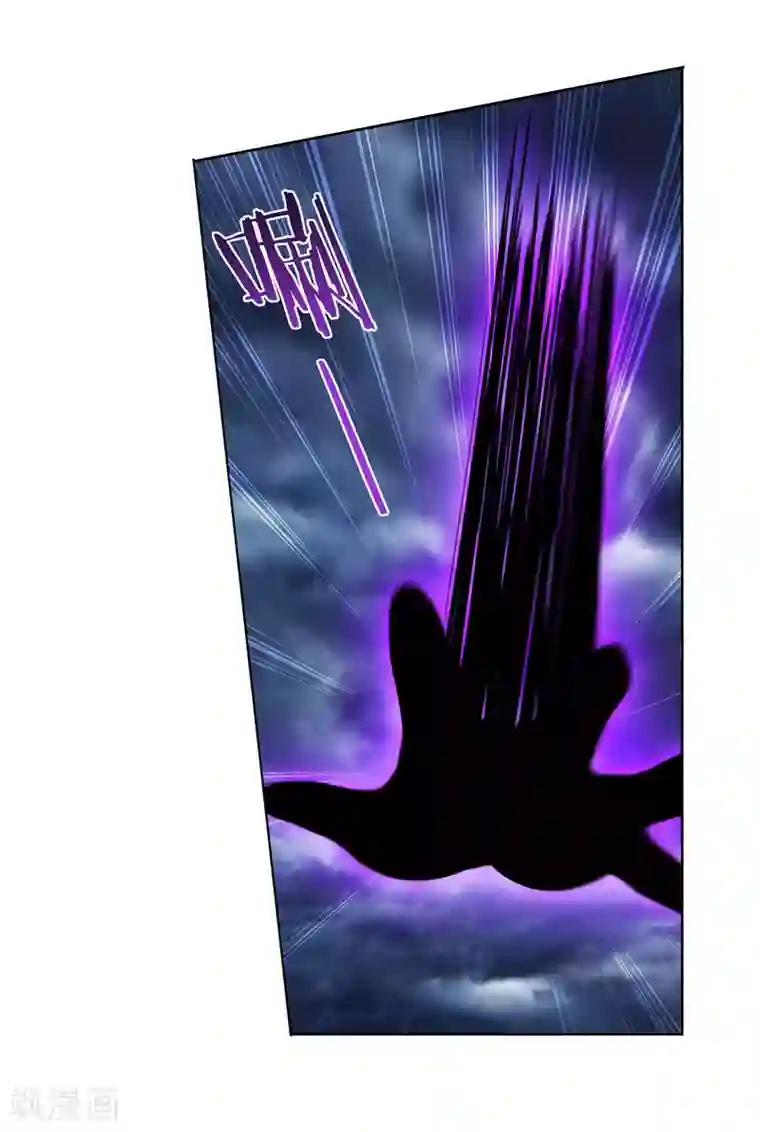 蜀山风流帐第46话 师兄妹的默契