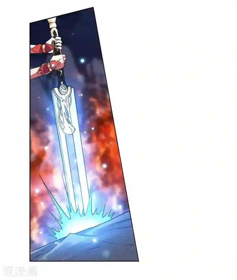 蜀山风流帐第47话 一命换一命