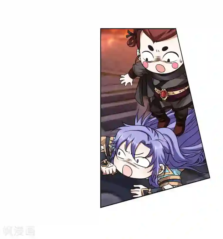 蜀山风流帐第48话 欢喜无量