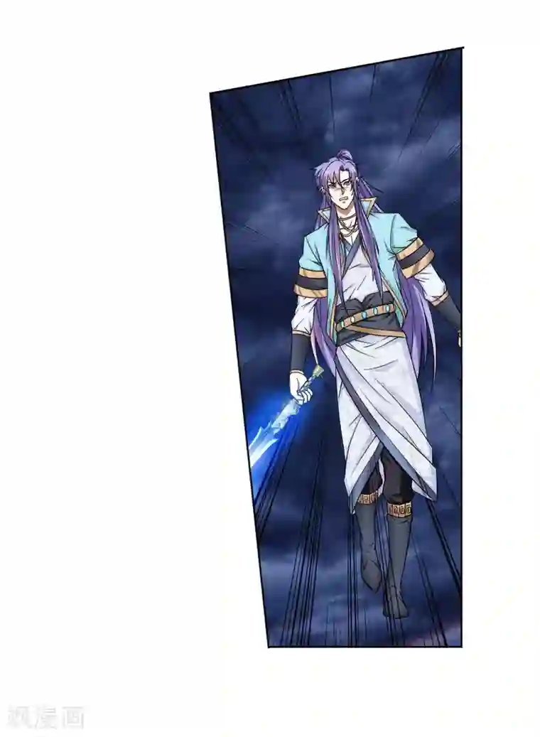 蜀山风流帐第48话 欢喜无量