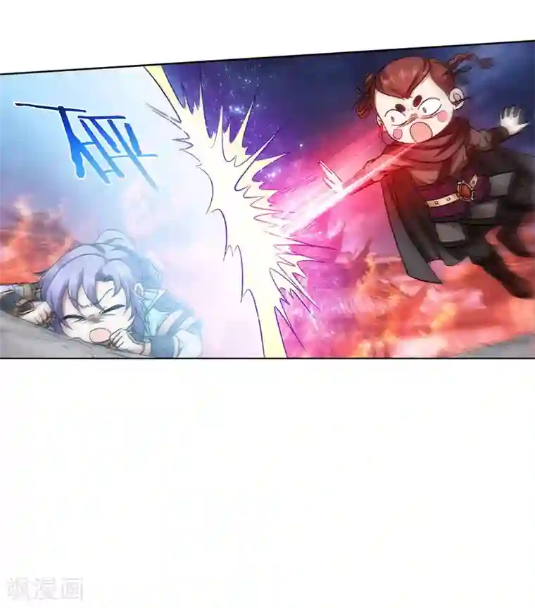 蜀山风流帐第48话 欢喜无量