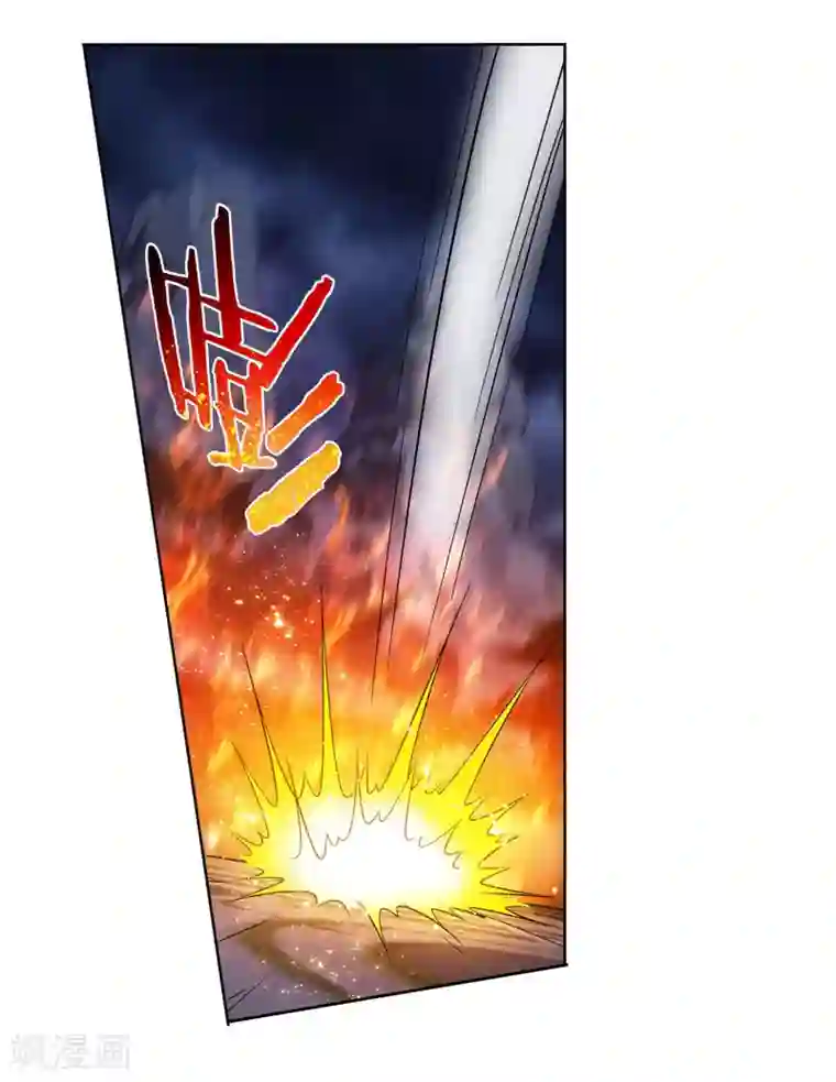 蜀山风流帐第48话 欢喜无量